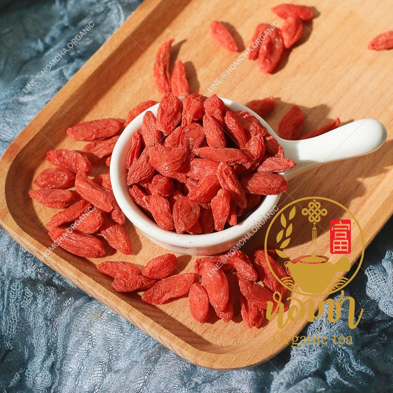 โกจิเบอร์รี่ เก๋ากี้ เกรด AA ใหญ่ ไร้สาร Dried Goji Berry Large Grade ...
