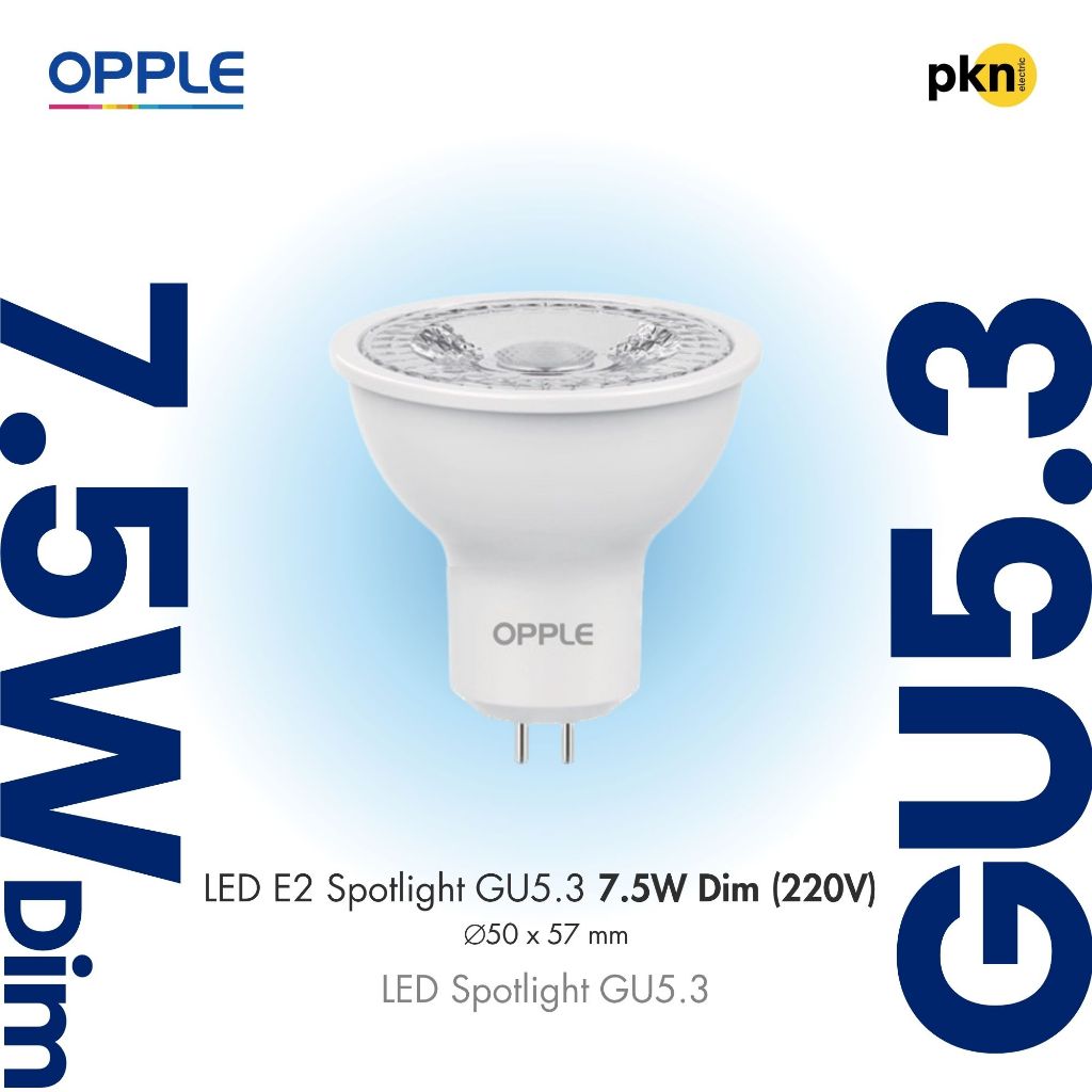 OPPLE | หลอดไฟ LED MR16 ขั้ว GU5.3 4.5-8W 3 สี ประกัน 2 ปี 20000 ชม ...