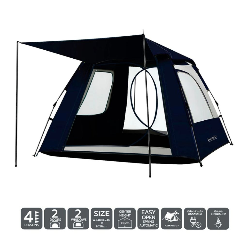 Besico เต็นท์อัตโนมัติสำหรับ 4 คน รุ่น TENT0412234 | Shopee Thailand