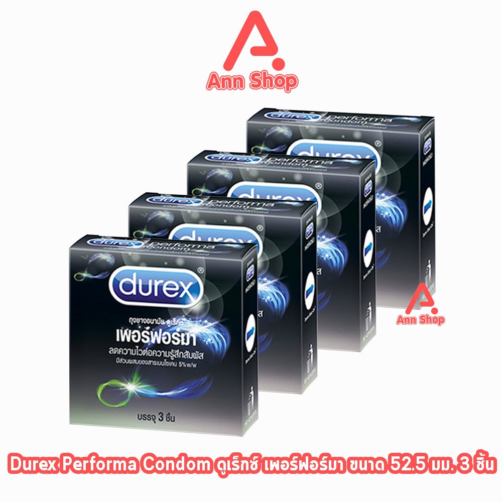 Durex Performa ถุงยางอนามัย ดูเร็กซ์ เพอร์ฟอร์มา ถุงยาง มีสารชะลอการ ...