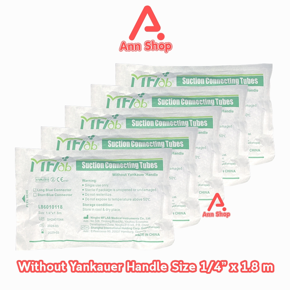 MFLab Suction Connecting Tubes สายต่อเครื่องดูดเสมหะ ขนาด 1/4 นิ้ว ยาว ...