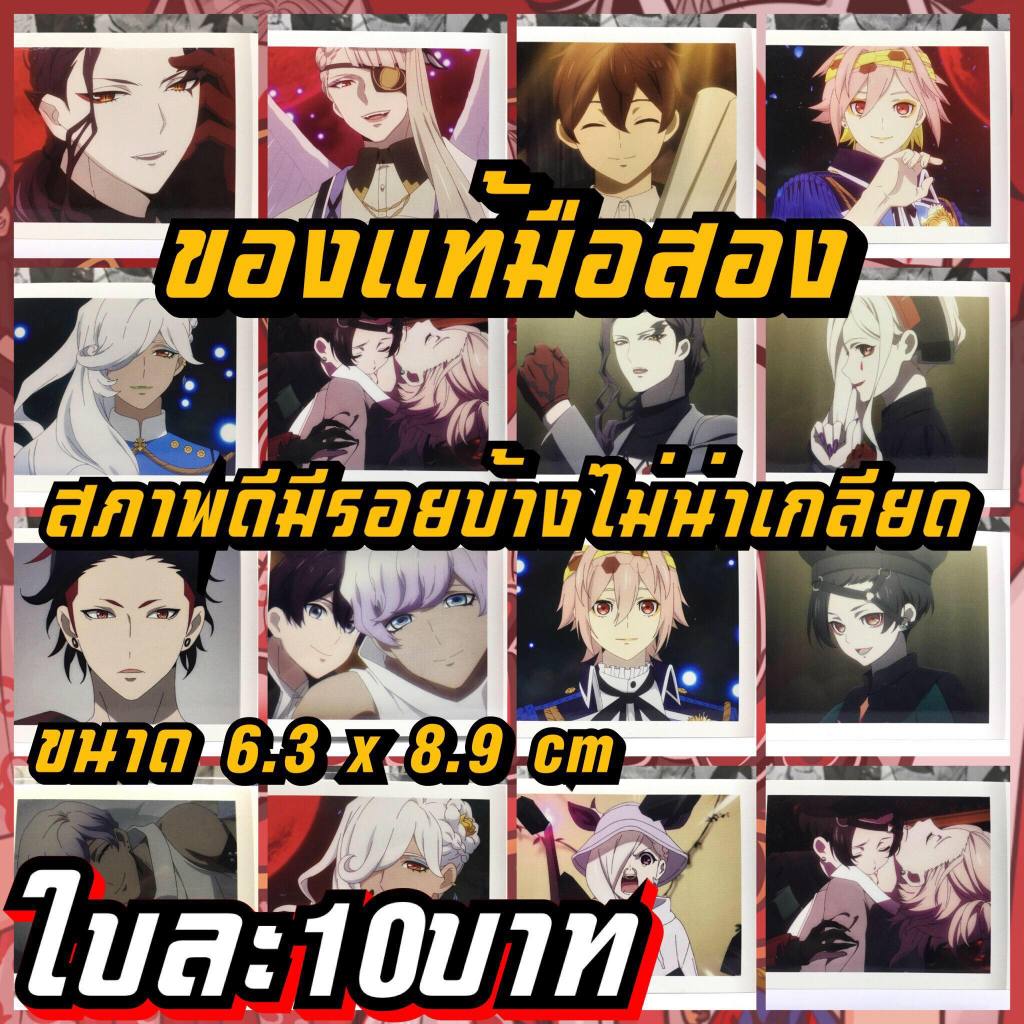 Visual Prison ภาพทรงจำแห่งคุกทมิฬ รูปภาพของแท้ | Shopee Thailand