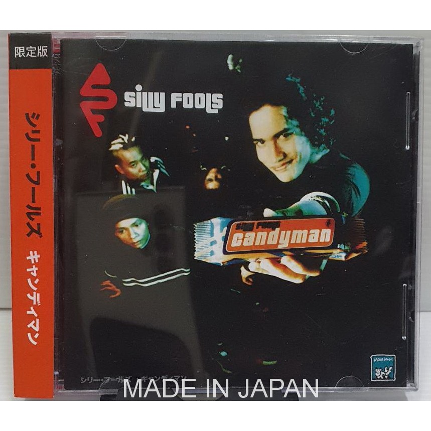 CD Silly Fools Candy man ปกแผ่นสวยสภาพดีมาก แผ่นสวยใส made in japan ...