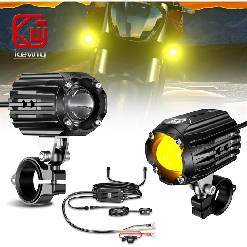 KEWIG K10 Box Set Spotlight ไฟสปอร์ตไลท์มอเตอร์ไซค์ 60W พร้อมระบบไฟพาส ...
