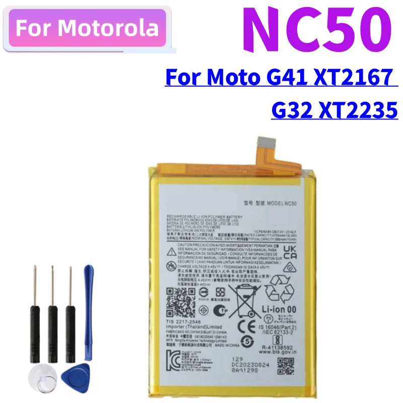 Batteria Original Nc50 Ricambio Litio 5000mah Per Motorola Moto - Foto 7