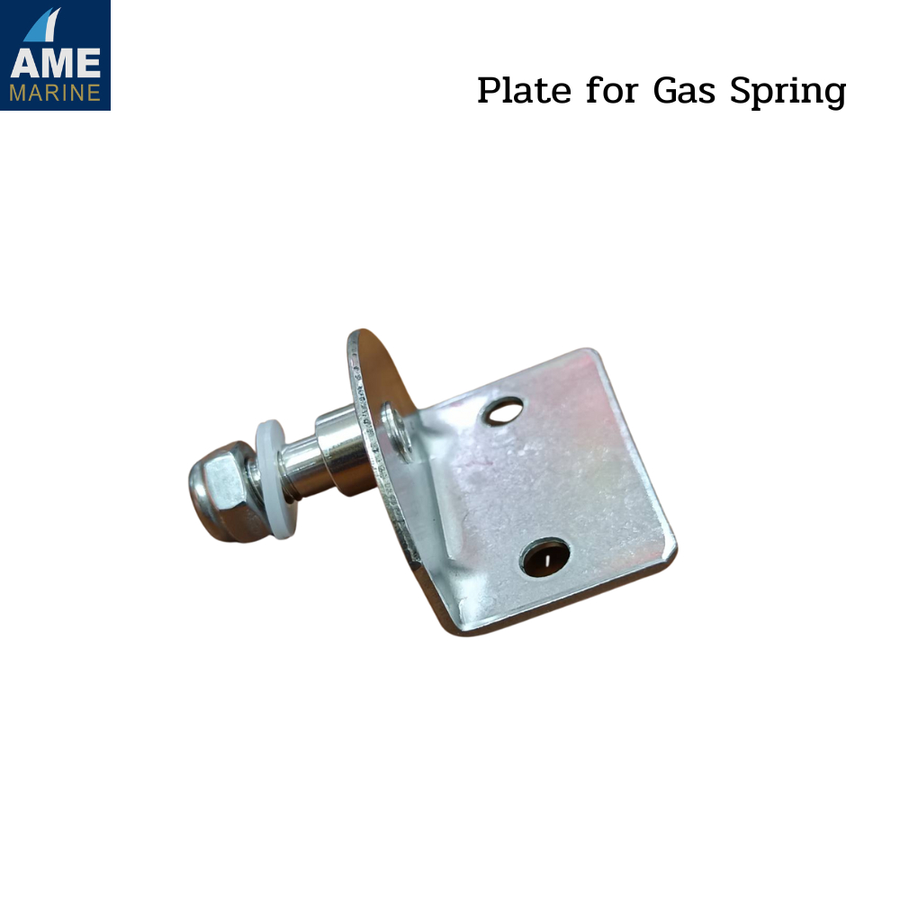 Gas Spring Fixing Plate 8mm-threaded pin external แผ่นยึดแก๊สสปริง ...