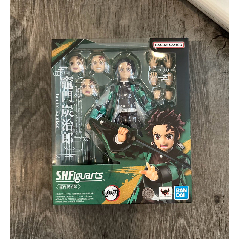 Bandai S.H.Figuarts Tanjiro Kamado Demon Slayer Kimetsu no Yaiba SHF ...