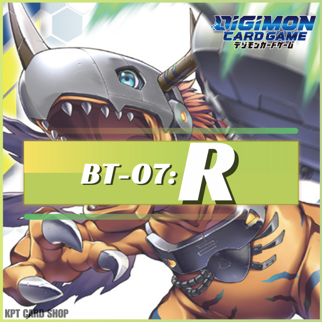 Bandai Digimon Card Game – Boîte BT07 Next Adventure – 24 Boosters – Version Japonaise – 120 Cartes à Collectionner Dont 5 Raretés – Dès 6 Ans