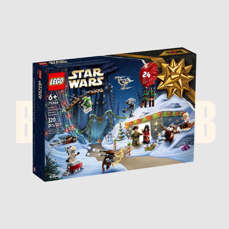 Lego Starwars 75366 LEGO® Star Wars™ Advent Calendar 2023 Shopee
