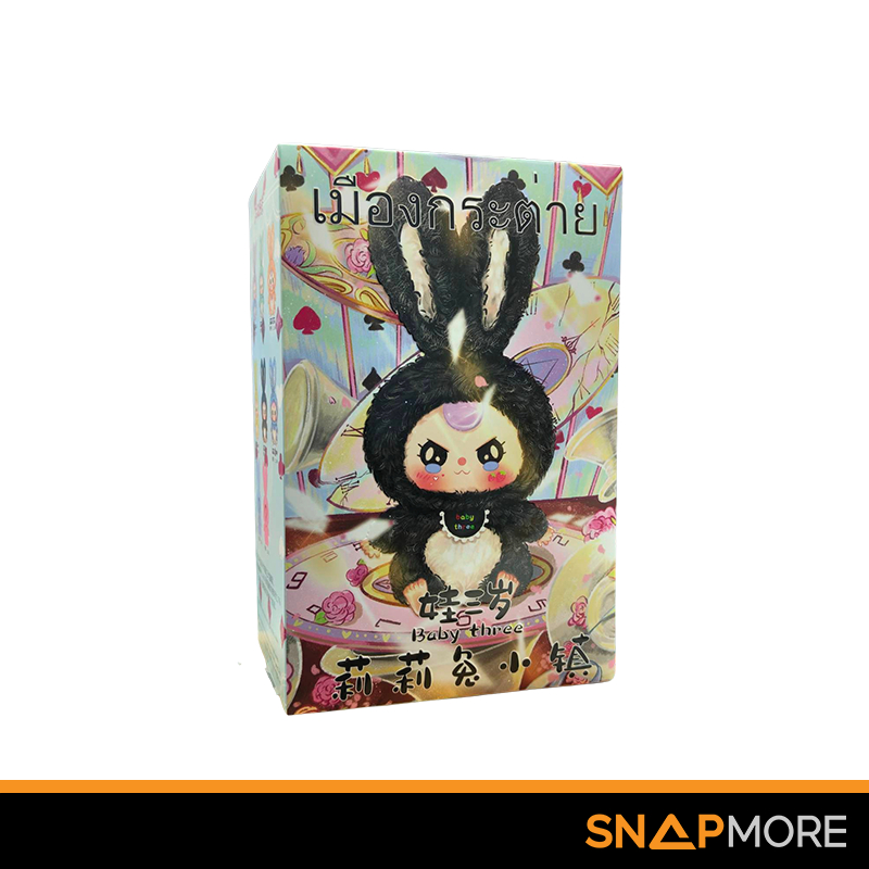 BABY THREE LILY RABBIT TOWN กล่องสุ่ม ลุ้น SECRET [BABY THREE] เบบี้ทรี ...