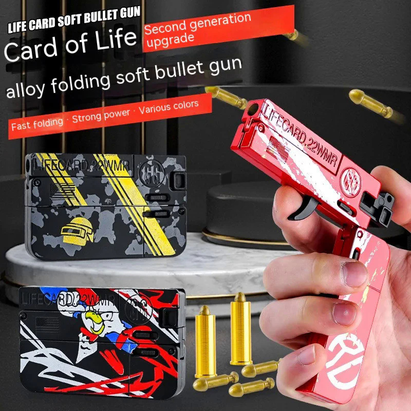 【กรุงเทพ เดลิเวอรี】ของเล่นเด็ก New Life Card-2 Trendy Play Foldable ...
