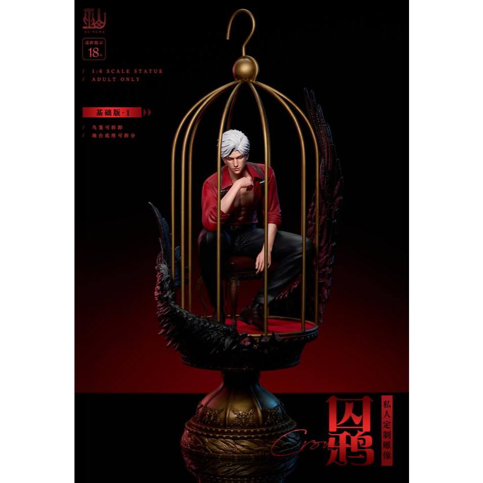 พรีออเดอร์ WuShen Studio Prisoner Crow | Shopee Thailand