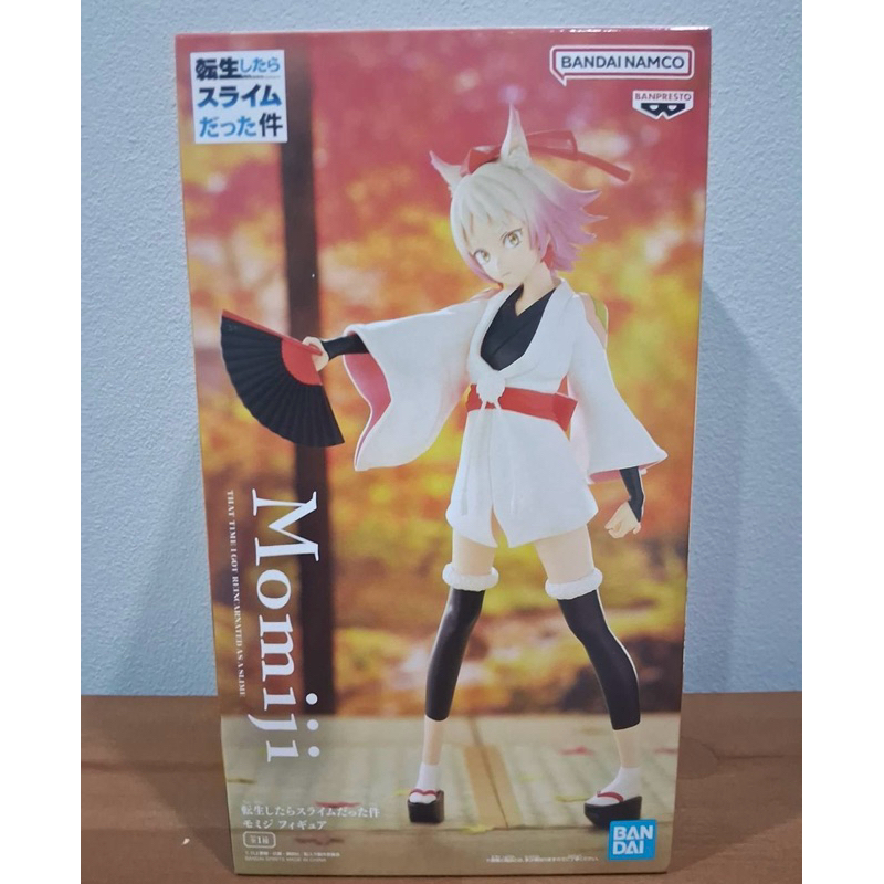 Banpresto - That Time I Got Reincarnated As A Slime - Violet Statue