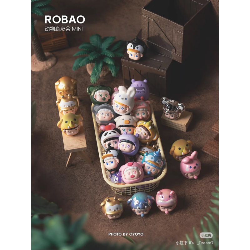 โมเดล มินิบีน : ROBAO Animal Crossing MINI ได้ 4 ตัว | Shopee Thailand