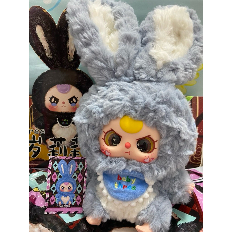 Baby Three Lily Rabbit Town เบบี้ทรี เมืองกระต่าย น้องมีกลิ่นหอมนะคะ ...
