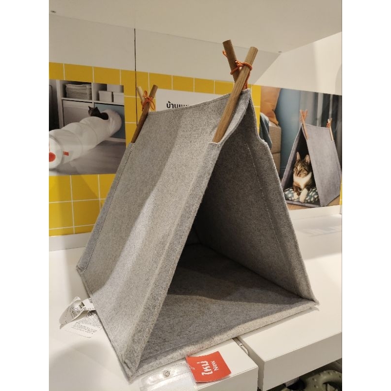 IKEA UTSÅDD Foldable Felt Cat House