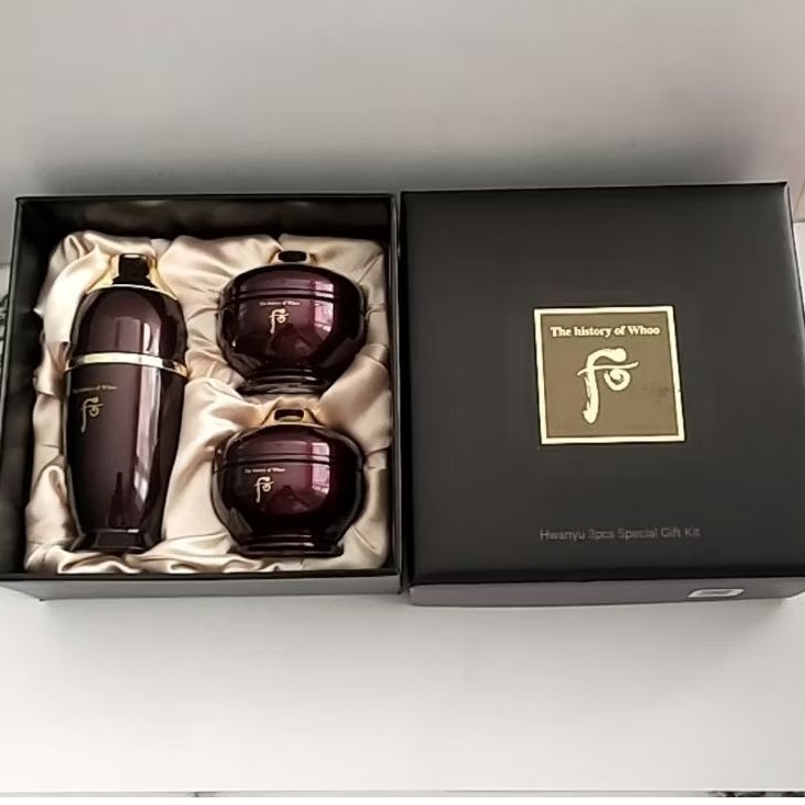  The History Of Whoo 3pcs Hwanyu Special Gift Kit 