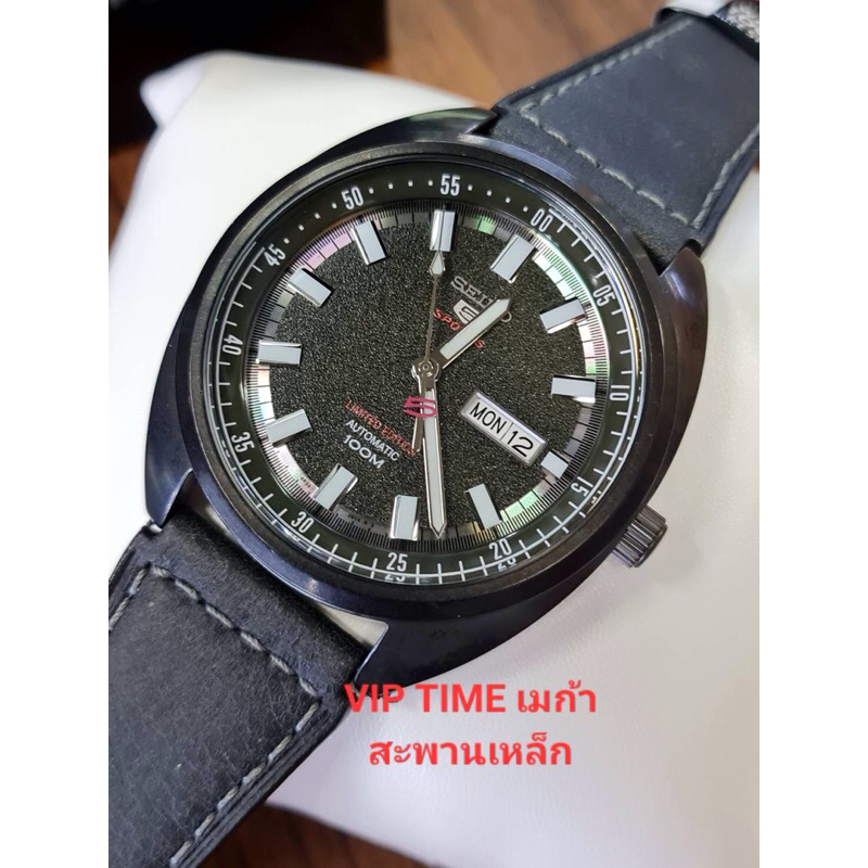 Srpb73 discount