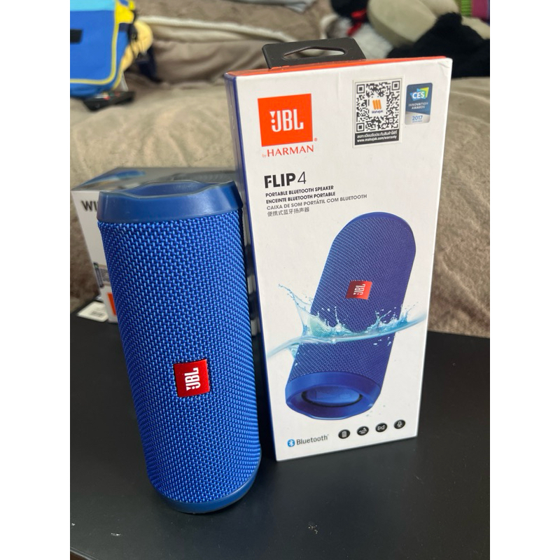 Amazon.co.jp: JBL FLIP4 Bluetoothスピーカー IPX7防水/パッシブ