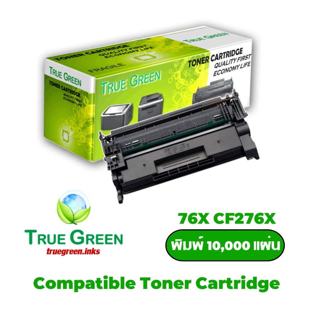 หมึกเครื่องปริ้น HP 76X CF276X Black ตลับหมึกโทนเนอร์ สีดำ LaserJet Pro ...