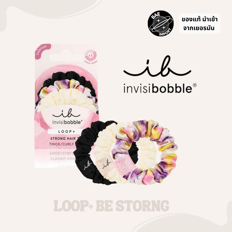 ของแท้💯Invisibobble รุ่น Loop+ Be Strong ยางมัดผม ไม่เป็นรอย (แพคบรรจุ ...