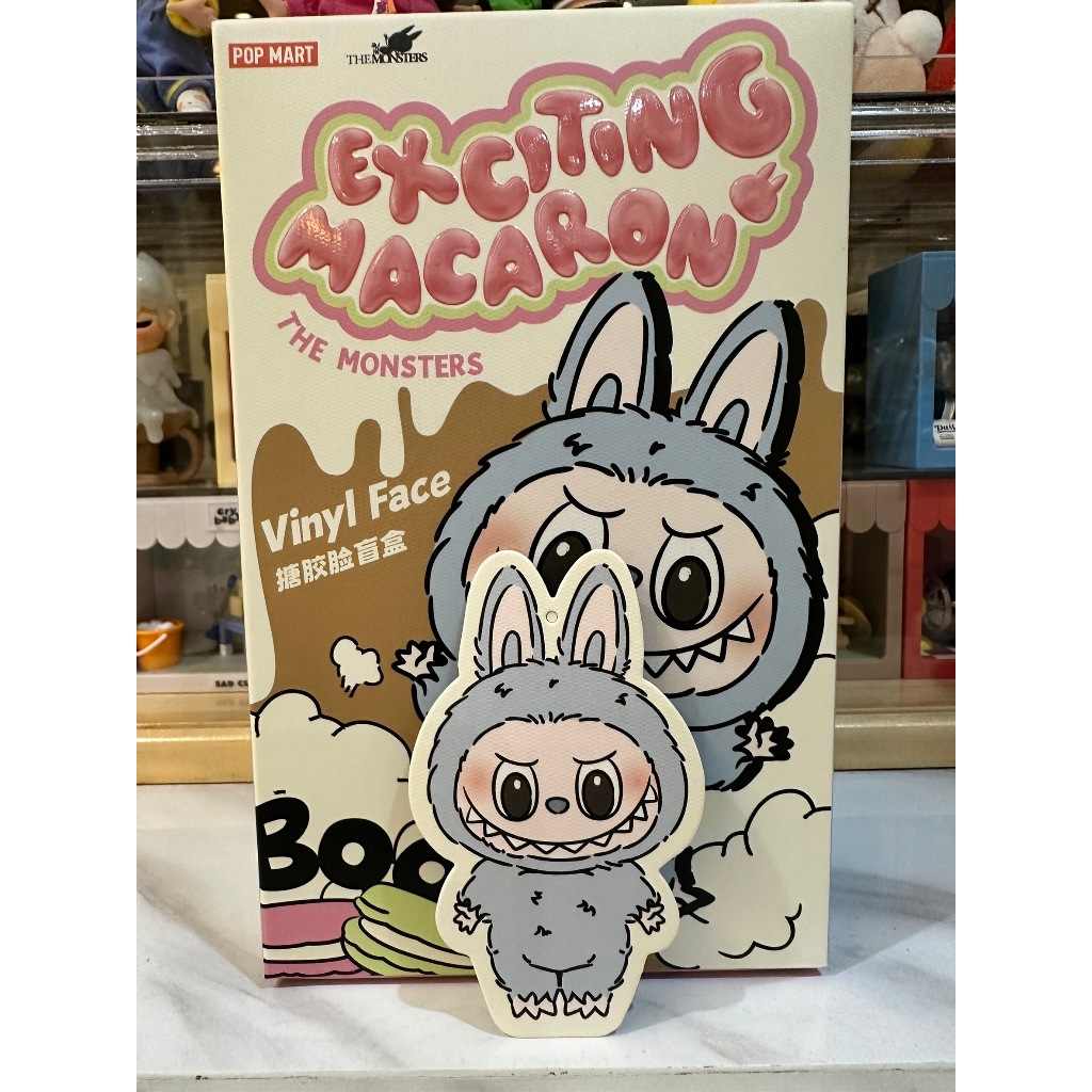 ポップマート LABUBU THE じさ MONSTERS Have a Seat