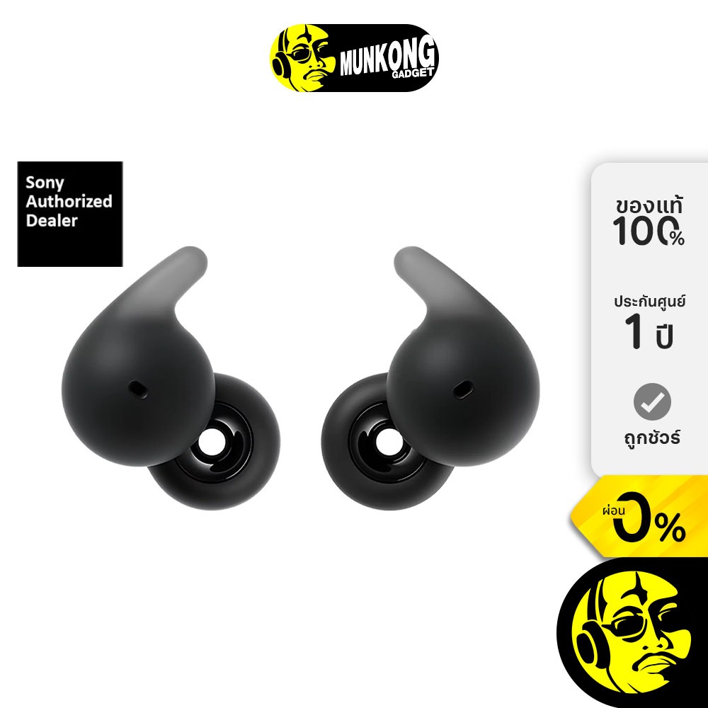 Sony LinkBuds Open WF-L910 หูฟังไร้สาย truewireless | Shopee Sony LinkBuds Open WF-L910 หูฟังไร้สาย truewireless | Shopee