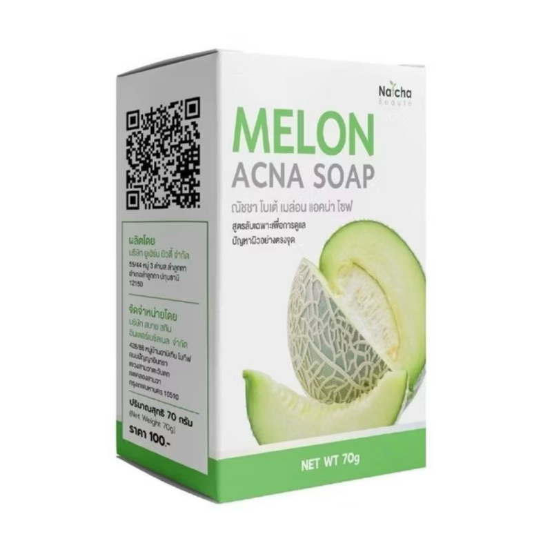 [ซื้อในไลฟ์ลด50%ของแท้] MELON ACNA SOAP สบู่เมล่อนแอคน่า ปราบสิว 70g ...
