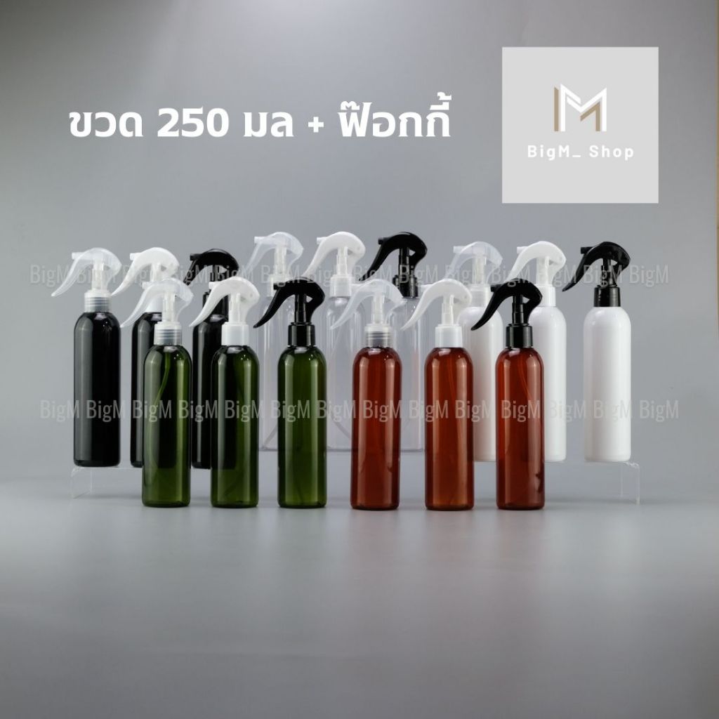 ขวด 250 มล + ฟ๊อกกี้ --- คอ24 ขวดหนาราคาโรงงาน (PVC) | Shopee Thailand