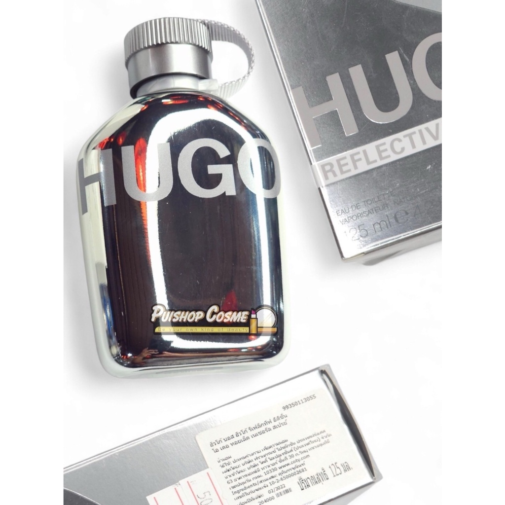 Men's Perfume HUGO BOSS-BOSS Hugo Boss 99350059939 11.5 5.5 50 ml (1 Unit)