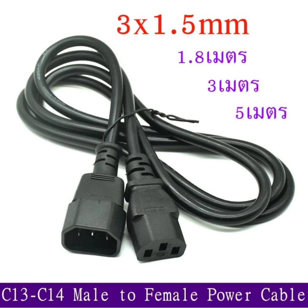 K9-1MB 1M BLACK IEC POWER LEAD IEC-C13 APPLIANCE CORD DOSS main image 1