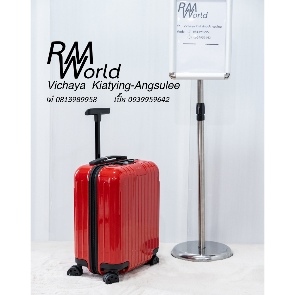 RIMOWA - Essential Lite สี Red Gloss - KID - MINI 19 L 16