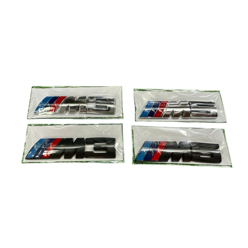 M3 M5 BM logo 2x8.5 เซนติเมตร sticker รถสปอร์ต โลหะ อลูมิเนียม สำนัก ...
