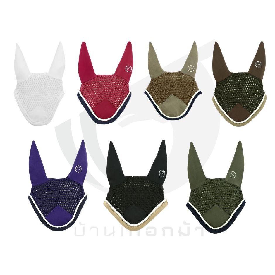 Equitheme Fly Mask Uv Soft Silver main image 0