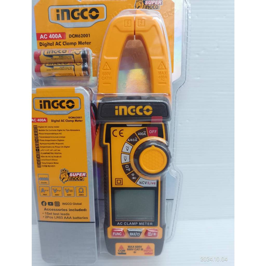 INGCO ดิจิตอลแคลมป์มิเตอร์ AC 400A รุ่น DCM62001 | Shopee Thailand
