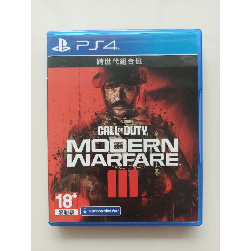 PS4 Games : COD MW3 Call of Duty Modern Warfare 3 โซน3 มือ2 | Shopee ...