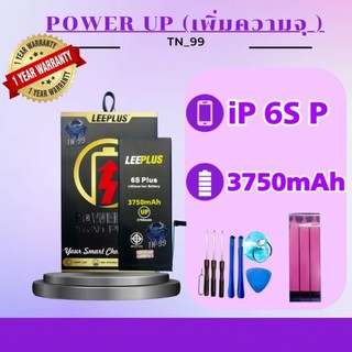 แบตเตอรี่สำหรับไอโฟน6S Plus แบตiP6S Plus (เพิ่มความจุ 3750mAh)Leeplusมี ...