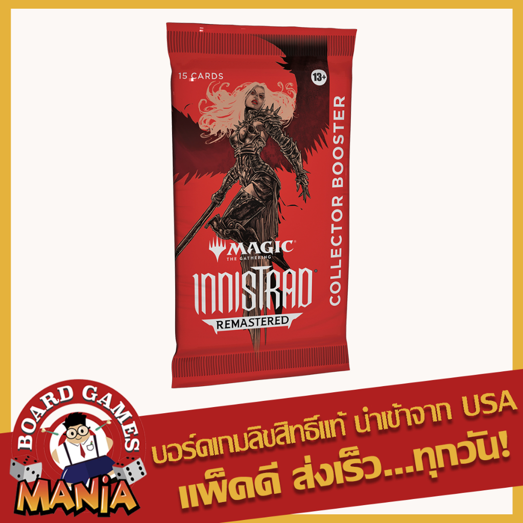mtg innistrad remastered collector booster box MTG Booster Box Set (24ct) Commander Masters (CMM) — Twenty Sided
