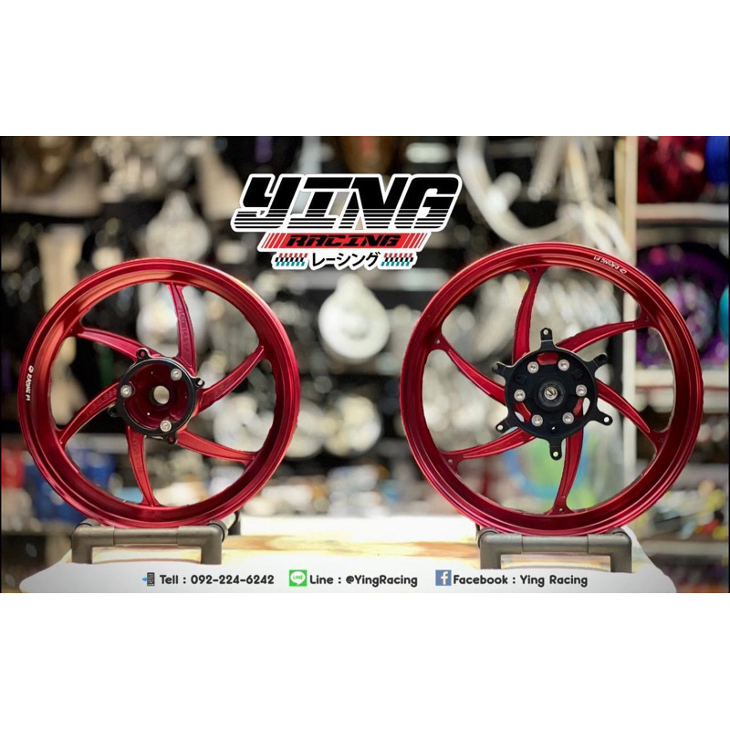 ล้อ GP Racing X-Max / Forza | Shopee Thailand