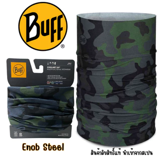 ช้อป ผ้า buff ราคาสุดคุ้ม ได้ง่าย ๆ | Shopee Thailand