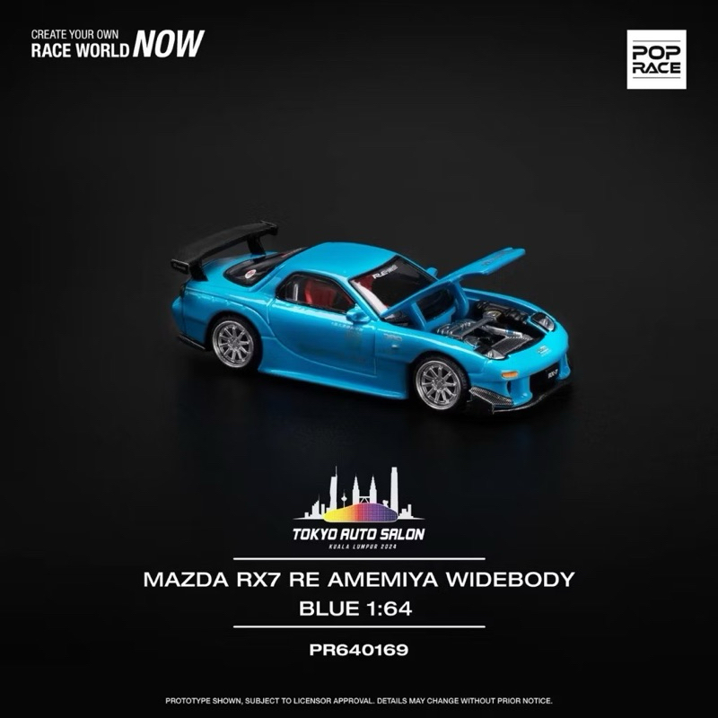 Mazda RX7 RE-Amemiya Widebody Blue TOKYO AUTO SALON KUALA LUMPUR 2024 ...