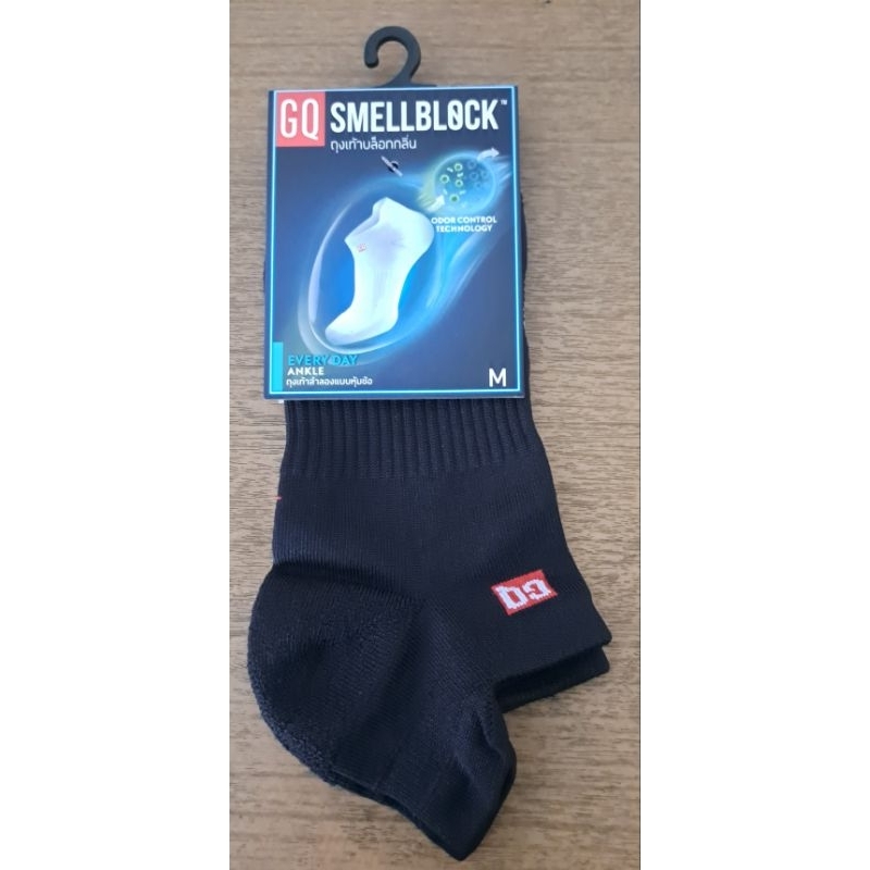 GQ Smell Block Socks Every Day Ankle ถุงเท้าบล็อกกลิ่น | Shopee Thailand