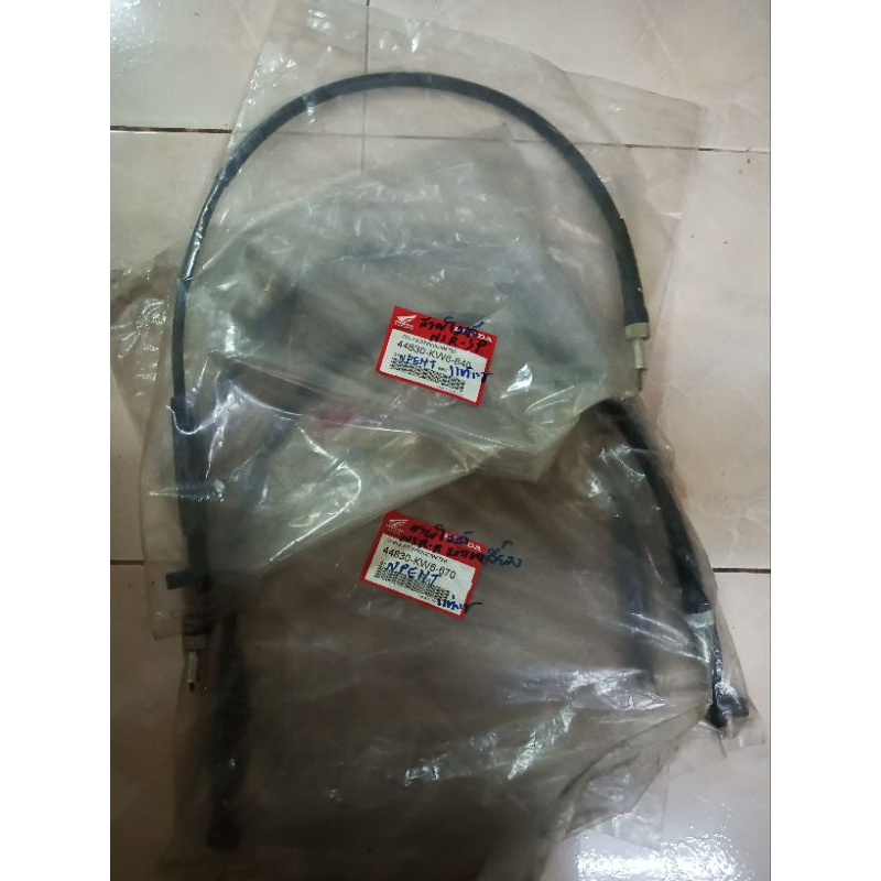 44830-KW6-840 และ 44830-KW6-670 สายไมล์ สายวัดความเร็ว Honda NSR SP,NSR ...