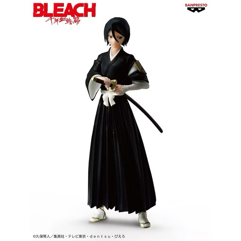 Figurine BLEACH SOLID AND SOULS - BYAKUYA KUCHIKI Figurine BLEACH SOLID AND SOULS - BYAKUYA KUCHIKI