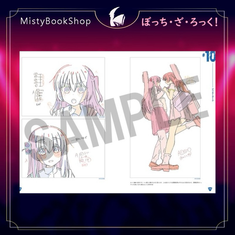 [พร้อมส่ง] Bocchi the rock Key animation book / Official Art book /ฉบับ ...