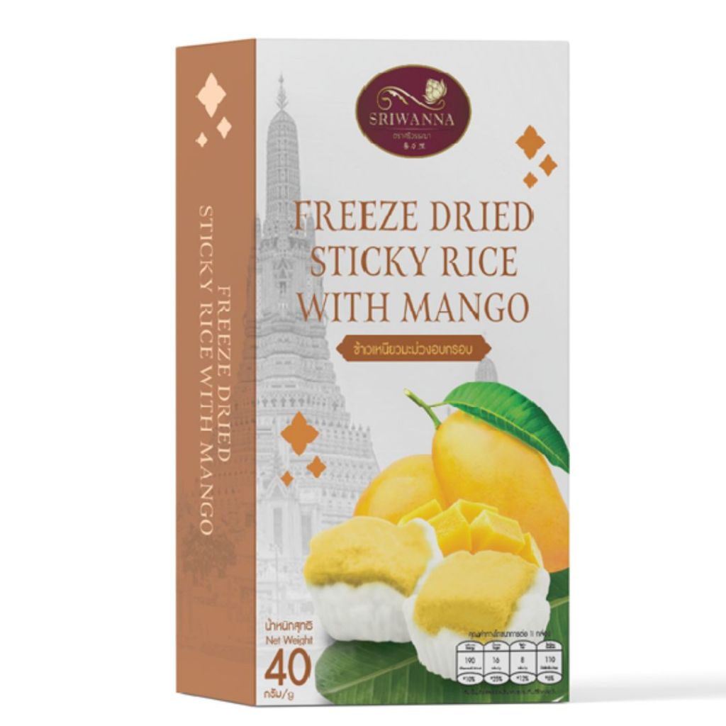 ศรีวรรณา ข้าวเหนียวมะม่วงอบกรอบ 40 กรัม (SRIWANNA FREEZE DRIED STICKY ...
