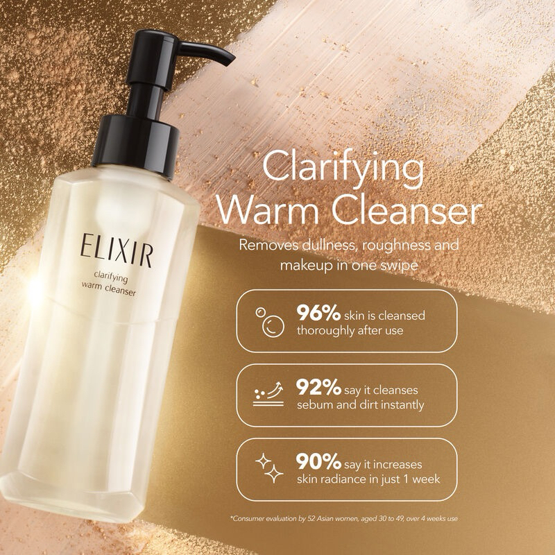 (ของแท้🇯🇵ส่งไวจริง🔥) ELIXIR Clarifying Warm Cleanser 180 ml เจลอุ่นทำ ...