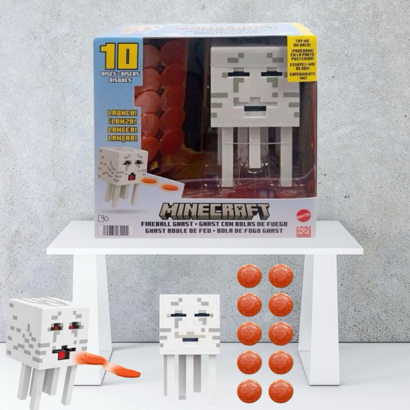 Mattel Minecraft Fireball Ghast ของแท้ 💯% รุ่นใหม่ยิงได้ Shopee