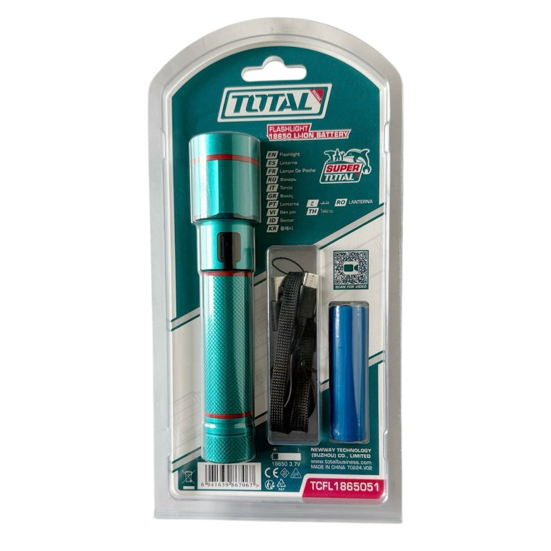TOTAL โททอล ไฟฉาย LED ชาร์จไฟได้ รุ่นงานหนัก รุ่น TCFL1865051 ( Li-ion ...