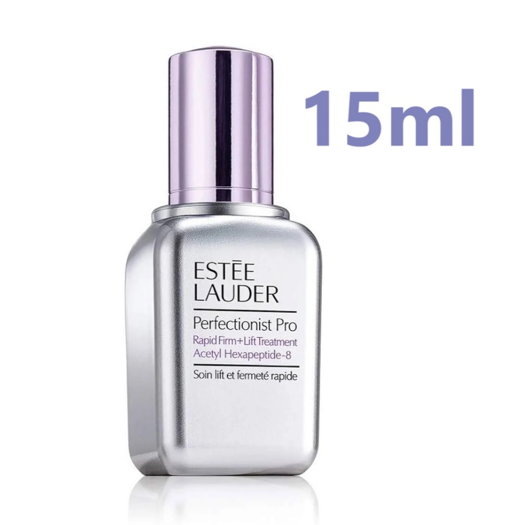 Soin Raffermissant Estee Lauder Perfectionist Pro Rapid Firm Lift - Hexapeptide, 50 Ml, Neuf